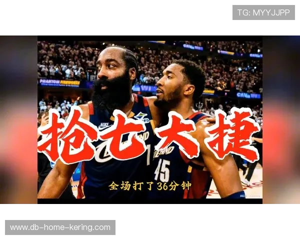 2026 篮球迷必看：如何利用 AI 数据模型预测 NBA 分区决赛抢七大战的最终走势？