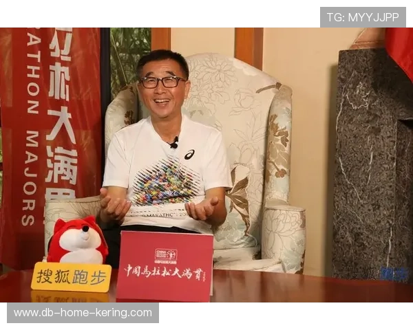 世界马拉松大满贯发布《全球路跑数据趋势分析》