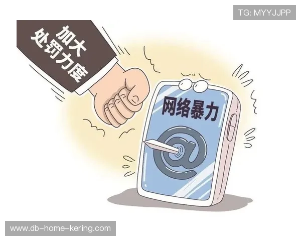 数据表明:遭遇网暴学生对参与集体活动意愿明显下降 数据表明:遭遇网暴学生对参与集体活动意愿明显下降